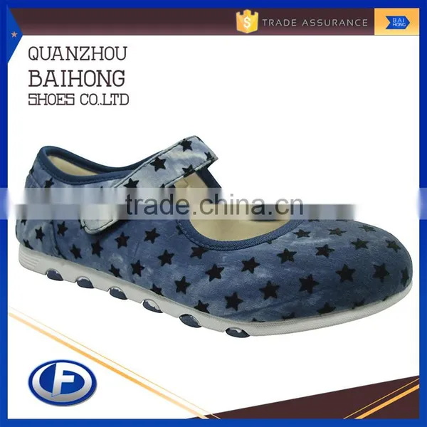 Low Price Special New Mesh Sport Shoes for Women photo-2
