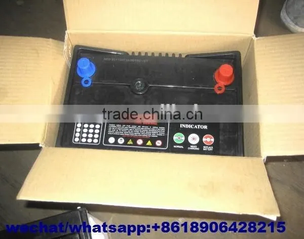 Auto Battery N60 photo-4