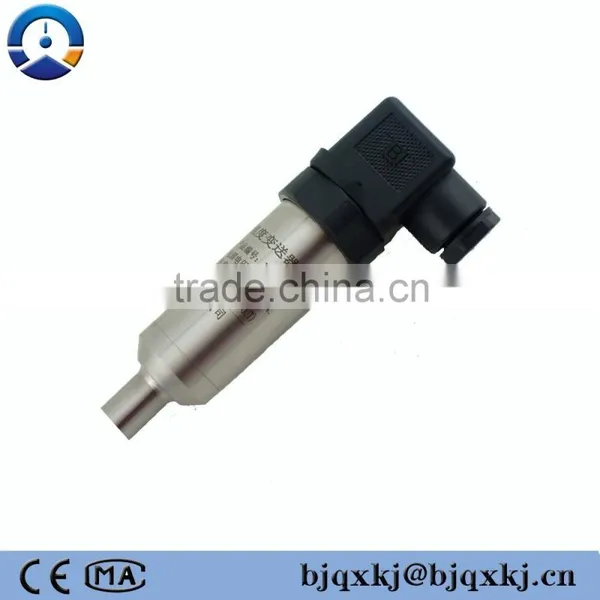 pt100 temperature transmitter,temperature transmitter QTB100,temperature indicating transmitter