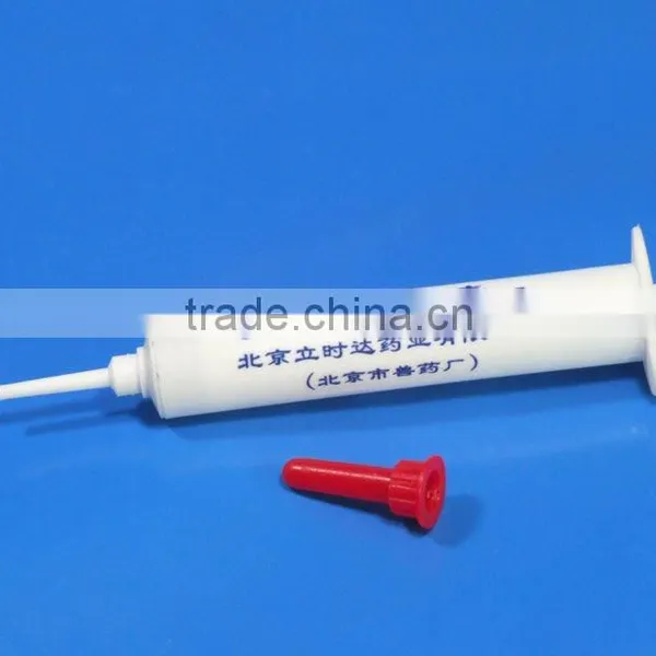 Plastic Syring