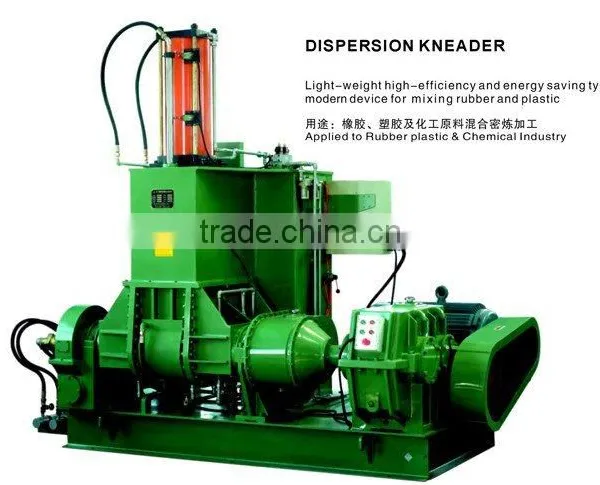 Dispersion Kneader