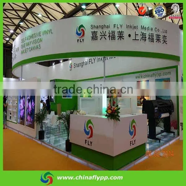 Shanghai Manufacturer Matt Glossy Cold Lamination Film photo-5
