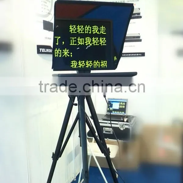 TF-17 VGA Control,17" TFT LCD Display Foldable Studio Teleprompter photo-3