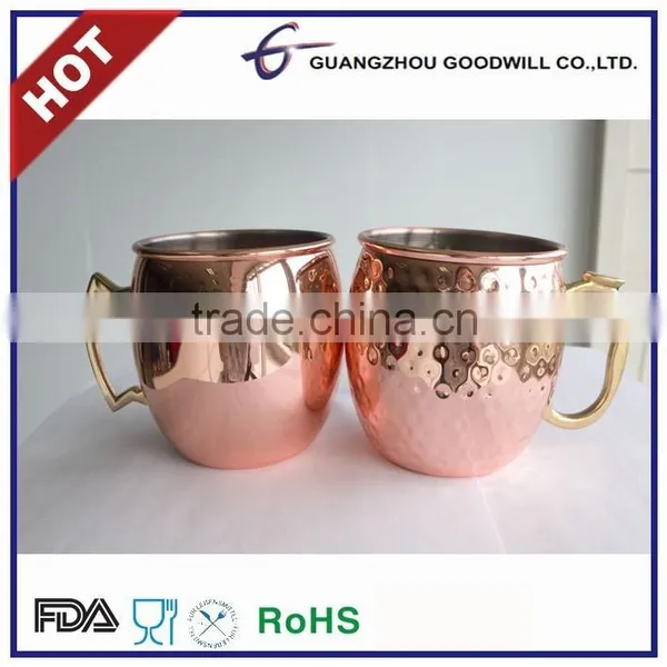 500ml Stainless Steel Glossy Gold/copper Plated Mug photo-2