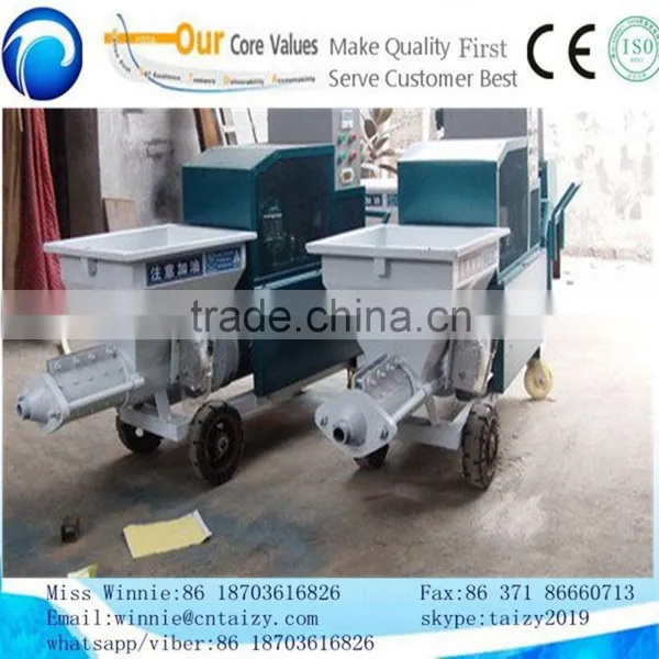 Stable Working Performance! Mortar Spraying Mobile Concrete Mixer With Pump photo-5