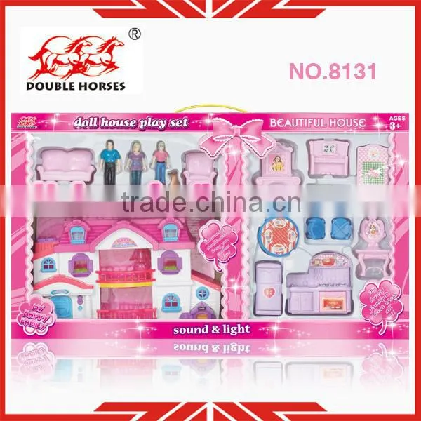 Toy House 8131 Princess Castle