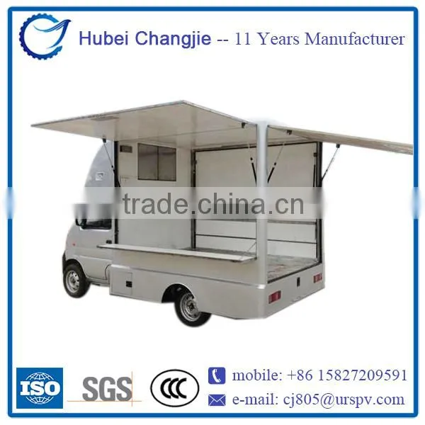 Changan Mobile Selling Truck