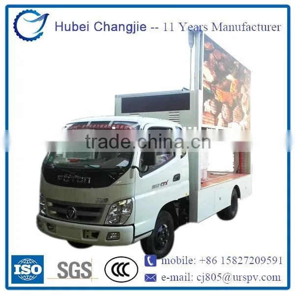 Foton Led Advertising Truck Price photo-2