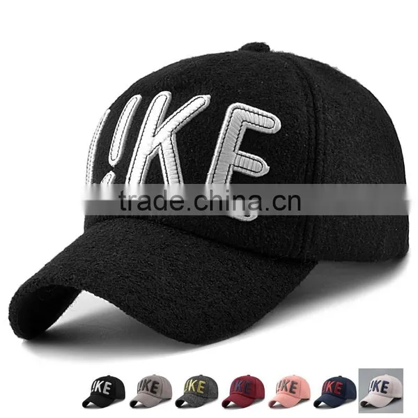 Sample Free Plain Professional Distressed Dad Hat Custom Baseball Caps photo-2