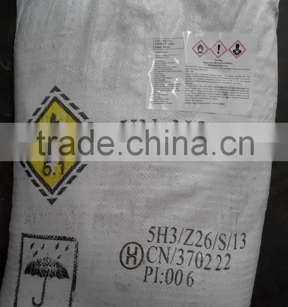 Sodium Nitrate Industry Grade Nano2 99% From Shandong China photo-5