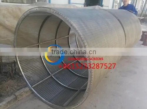 Guangxing Rotating Wedgewire Drum Screen