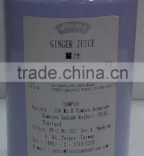 Ginger With Lime Juice photo-2