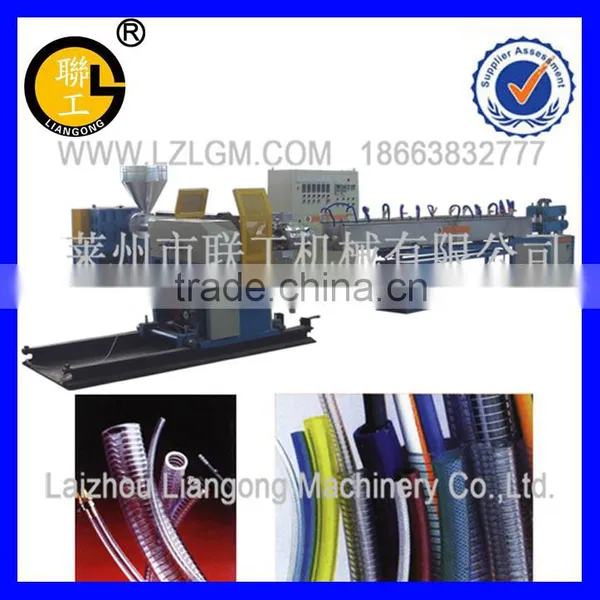 PVC Reinforced Hose Machine / PVC Steel Wire Reinforced Hose Extrusion Line/plastic Pipe Machine photo-2