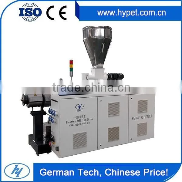 Wholesale China Trade 320Kg/h With CE ISO Certification Pet Plastic Extruder photo-3