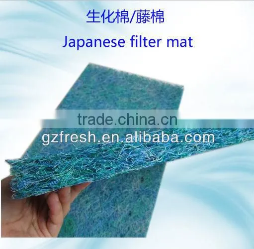 FRESH Bio Filter Mat Used in Fish Pond photo-3
