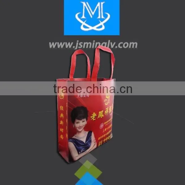 Ultrasonically Welded Non Woven Promotion Shopping Bag photo-2