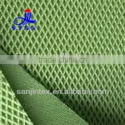 Air Mesh
