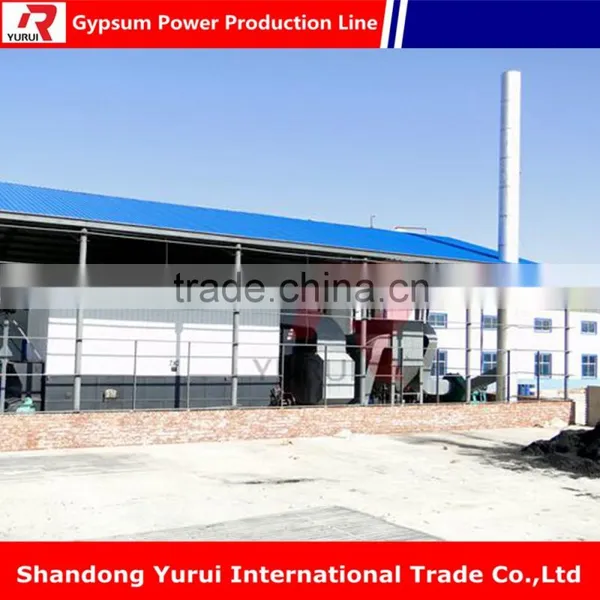 Gypsum Board Making Machinery/gypsum Powder Plant/gypsum Powder Production Line for Construction photo-3