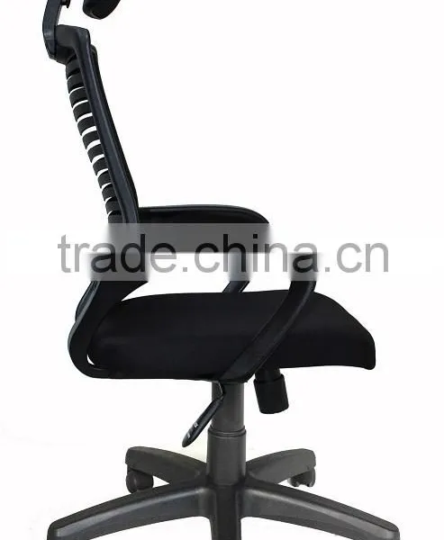 Office Mesh Chair - A03-0121[B] photo-2