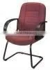 Fabric Modern Conference Chairs