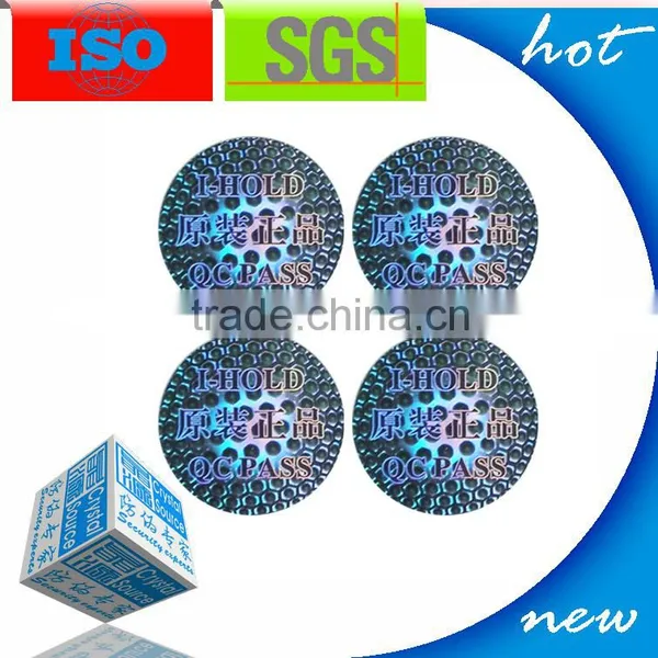 2016 3d Hologram With Original Laser Holographic Sticker Custom Hologram Label photo-4