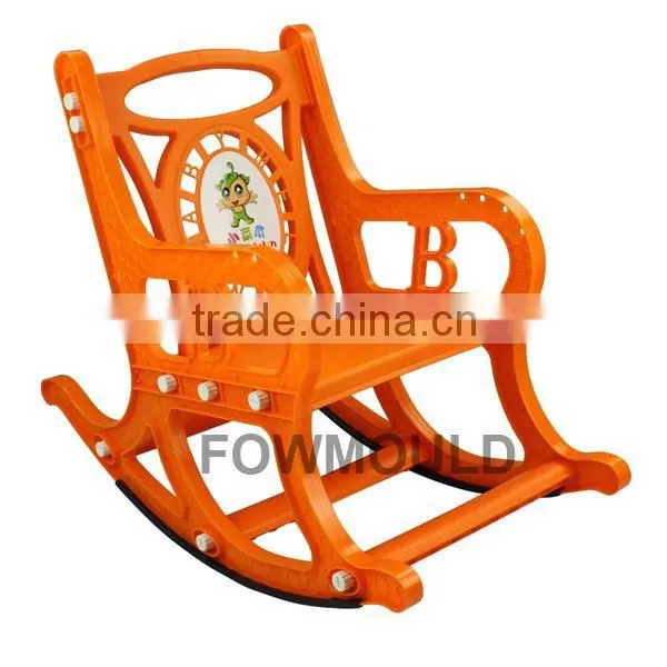Baby Plastic Folding Rocking Chair photo-5