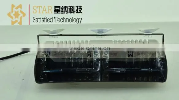 Auto Led Visor Interior Blue Strobe Light Bar (XN-S2) photo-2