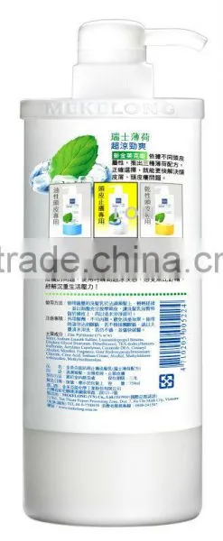 Shampoo photo-2