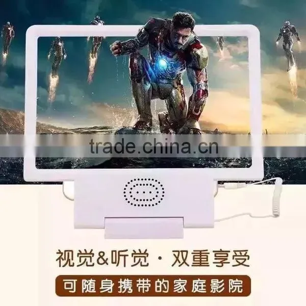 2015 New High Quality 3D HD Mobile Cell Phone Screen Magnifier With Horn photo-3