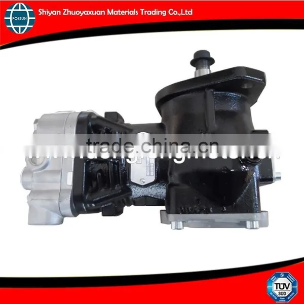 3971519 Dongfeng Truck Air Compressor Car Accessories