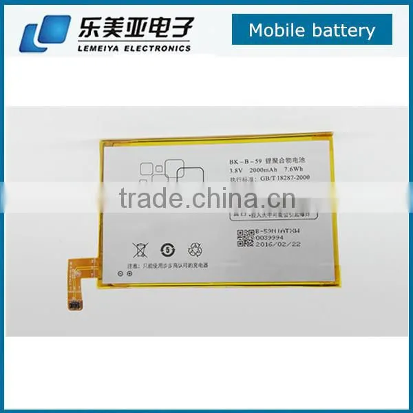 2000mah Li-ion Spice Mobile Battery Cell Phone Battery for BBK BK-B-59 X3S photo-2