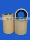 SBR.NBR Rice Milling Rubber Roller for Husker.