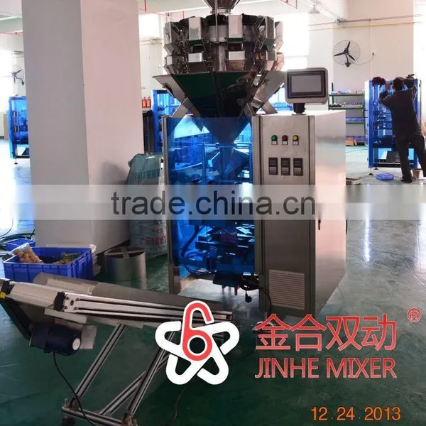 JINTAI Hot Sale Particle Packing Material