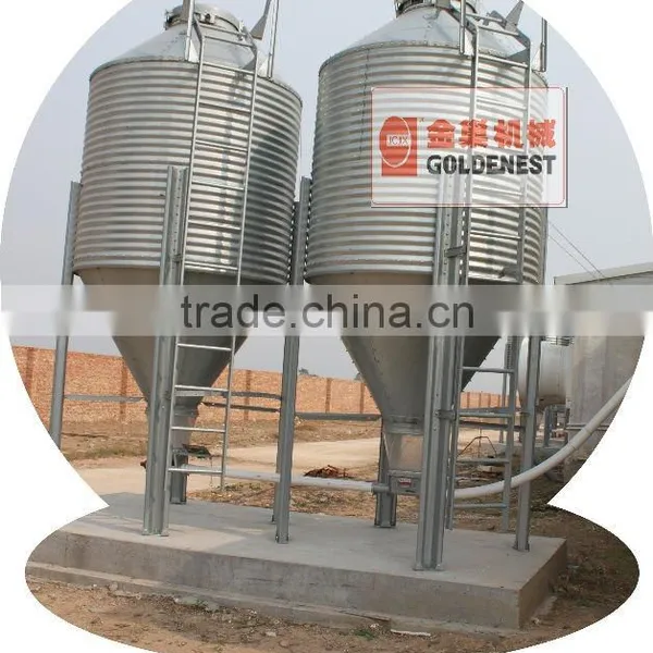 Steel Silo photo-3