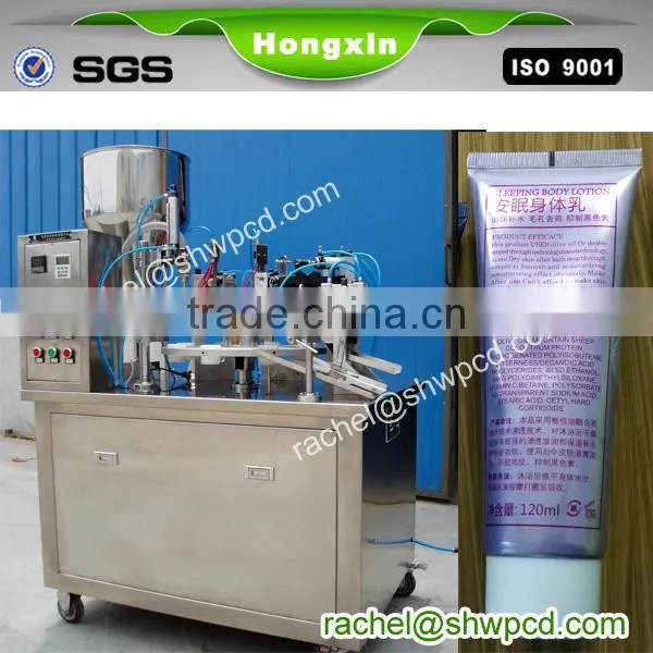 Toothpaste Tube Sealing Machine Aluminium Tube Filling and Sealing Machine photo-6