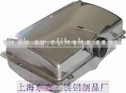 Stainless Steel Fuel Tank