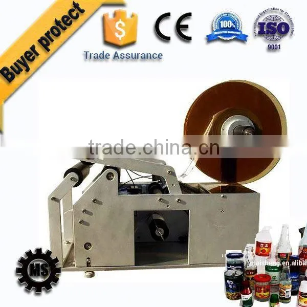 Plastic Shrink Wrap Bottle Labels Machine