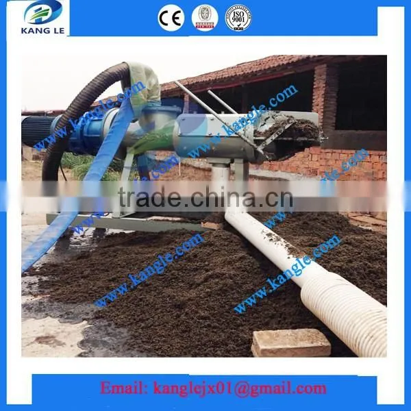 Trade Assurance Cow Manure Water Removing Machine / Cow Manure Process Machine photo-6