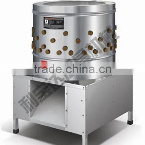 High Effeniency Electric Goose Plucker Machine