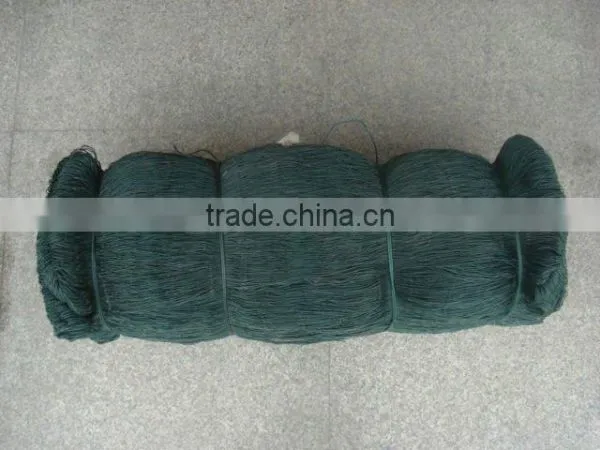 Polyethlene Net