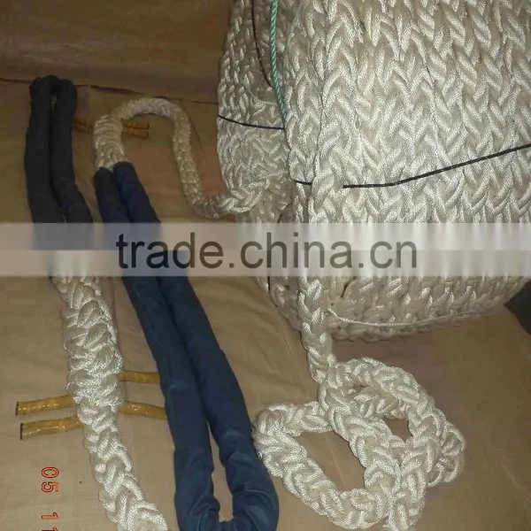8 Strand Nylon Rope photo-2