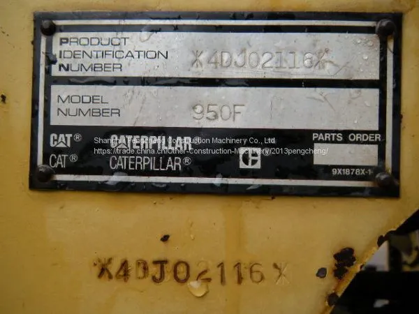 Used Caterpillar 950F Wheel Loader photo-2