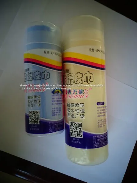 Pva Sponge Cooling Magic Towel photo-2