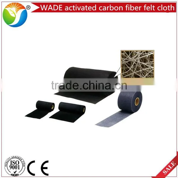 Activated Carbon Fiber Cloth / Activated Carbon Filter Cotton / Activated Carbon Sponge Filter photo-5