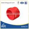 API Solid Rigid Centralizer Steel