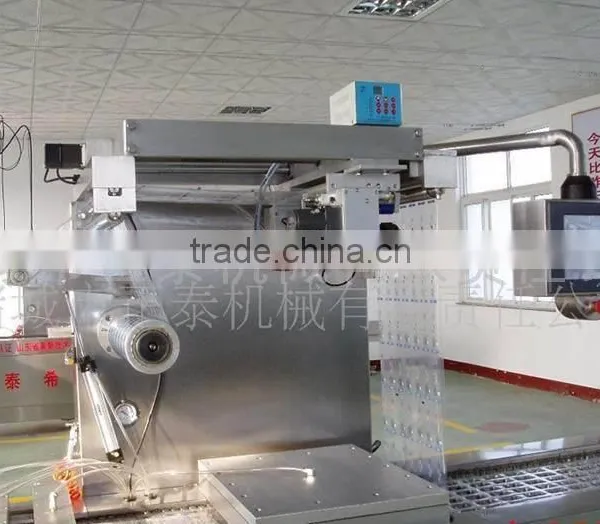 RZ420 Automatic Stretch Film Vacuum Packing Machine photo-3
