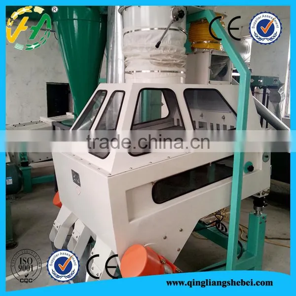 Gravity Grading Stoner for Rice Destoner Machine in SA photo-4
