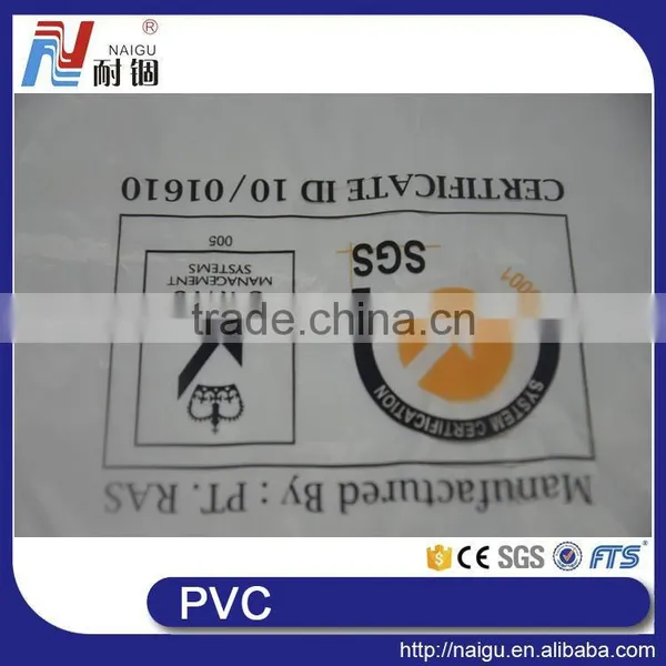 China Manufacturer PVC Print Film for Packaging Mattress photo-2
