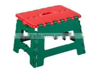 Colorful Pp Kids Folding Step Ladder Folding Plastic Stool 450685 photo-2