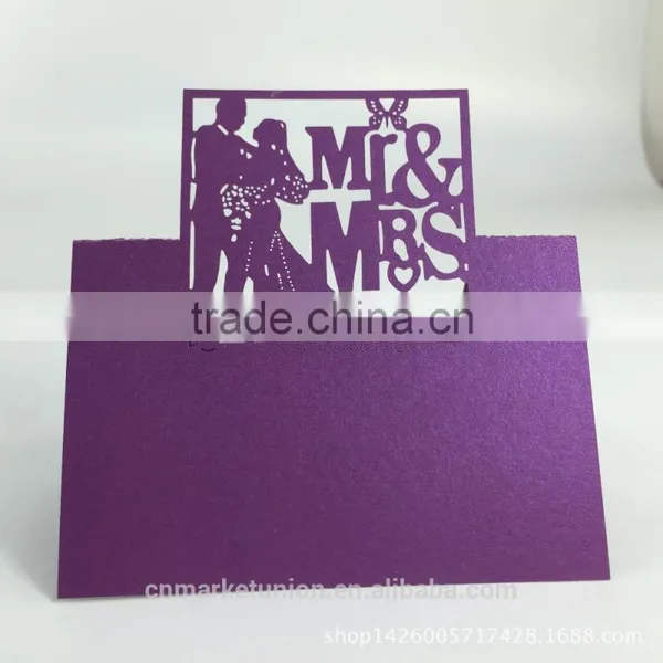 Laser Cut Decoration Card Party Invitation Card Table Card Wedding Place photo-2